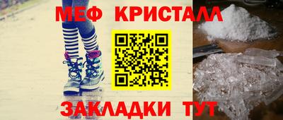 мдпв Среднеуральск
