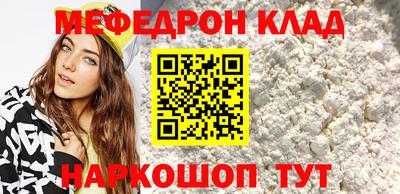 твердый Старая Купавна