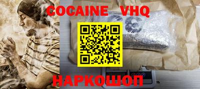 кокс Славгород