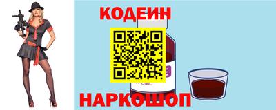 твердый Старая Купавна