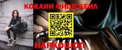 твердый Старая Купавна