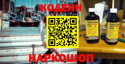 твердый Старая Купавна
