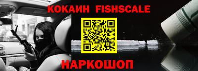 кокс Славгород