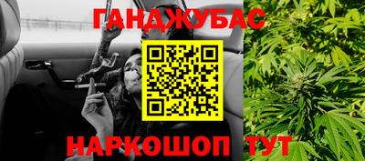 кокс Славгород