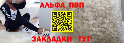 кокс Славгород
