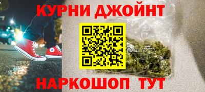 mdma Ставрополь