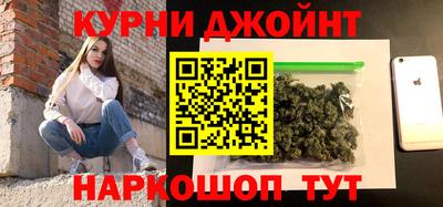 твердый Старая Купавна