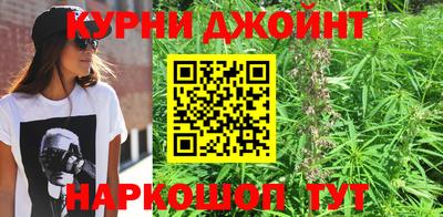 кокс Славгород