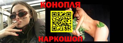 твердый Старая Купавна