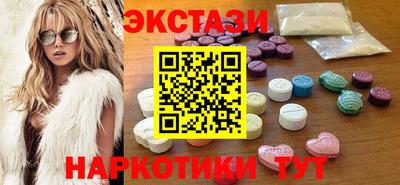 кокс Славгород