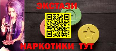 кокс Славгород