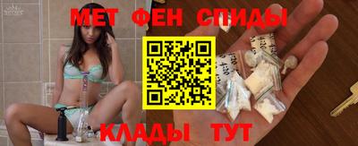 твердый Старая Купавна