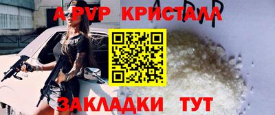 мдпв Среднеуральск