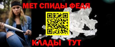 mdma Ставрополь