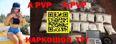 твердый Старая Купавна