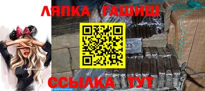 кокс Славгород