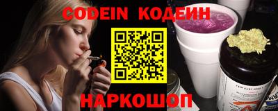 mdma Ставрополь