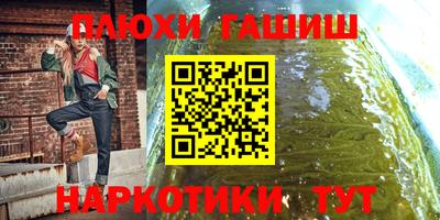 mdma Ставрополь