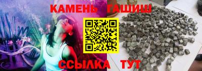 mdma Ставрополь