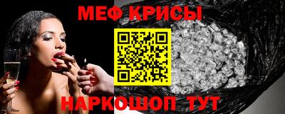 мдпв Среднеуральск