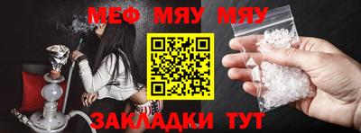мдпв Среднеуральск