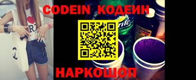 кокс Славгород