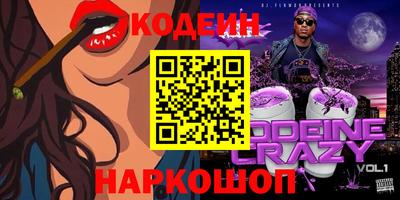 твердый Старая Купавна