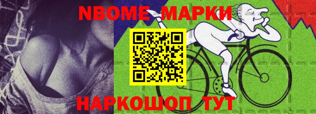 LSD-25 экстази ecstasy Подольск
